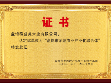 _cgi-bin_mmwebwx-bin_webwxgetmsgimg__&MsgID=3289227813900180353&skey=@crypt_ff76d5d4_f0417a78a56914a9fb328d0b76277a83&am _cgi-bin_mmwebwx-bin_webwxgetmsgimg__&MsgID=3289227813900180353&skey=@crypt_ff76d5d4_f0417a78a56914a9fb328d0b76277a83&am