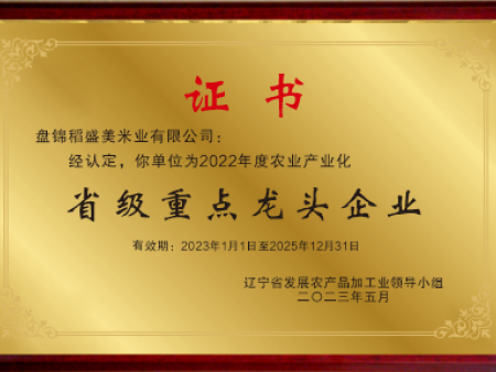 _cgi-bin_mmwebwx-bin_webwxgetmsgimg__&MsgID=8684730286883018762&skey=@crypt_ff76d5d4_f0417a78a56914a9fb328d0b76277a83&am _cgi-bin_mmwebwx-bin_webwxgetmsgimg__&MsgID=8684730286883018762&skey=@crypt_ff76d5d4_f0417a78a56914a9fb328d0b76277a83&am