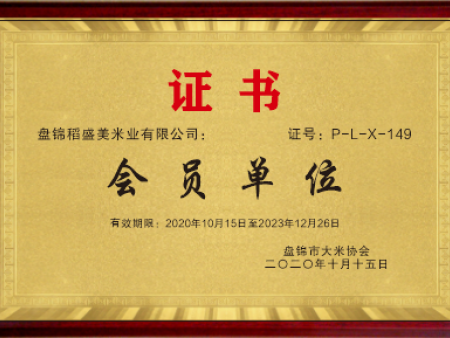 _cgi-bin_mmwebwx-bin_webwxgetmsgimg__&MsgID=1673365815478113689&skey=@crypt_ff76d5d4_f0417a78a56914a9fb328d0b76277a83&am _cgi-bin_mmwebwx-bin_webwxgetmsgimg__&MsgID=1673365815478113689&skey=@crypt_ff76d5d4_f0417a78a56914a9fb328d0b76277a83&am