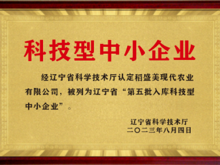 _cgi-bin_mmwebwx-bin_webwxgetmsgimg__&MsgID=1787227124677457578&skey=@crypt_ff76d5d4_f0417a78a56914a9fb328d0b76277a83&am _cgi-bin_mmwebwx-bin_webwxgetmsgimg__&MsgID=1787227124677457578&skey=@crypt_ff76d5d4_f0417a78a56914a9fb328d0b76277a83&am