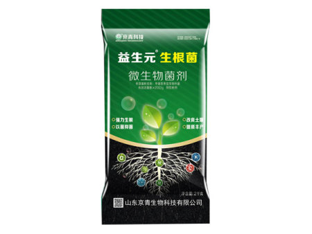 益生元微生物菌劑20億-生根菌