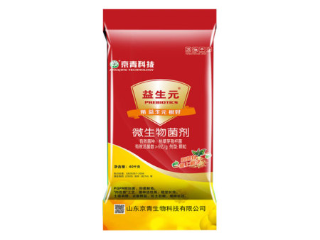 益生元微生物菌劑6億