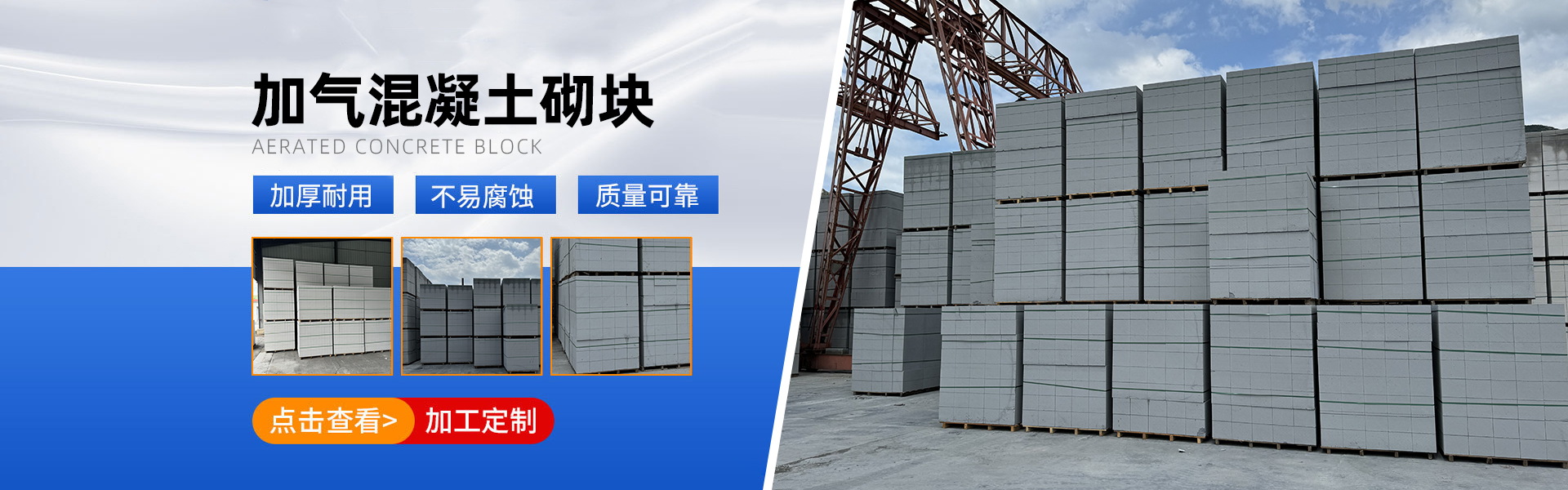 http://zljinrui.mozhan.com/Product-index.html