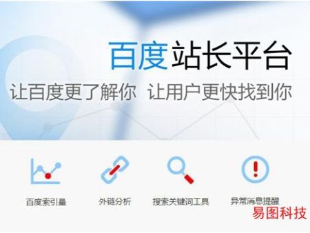 搜索引擎的收录应该遵循哪些逻辑？
