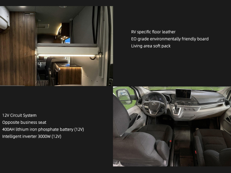 Datong V90B RV Datong V90B RV