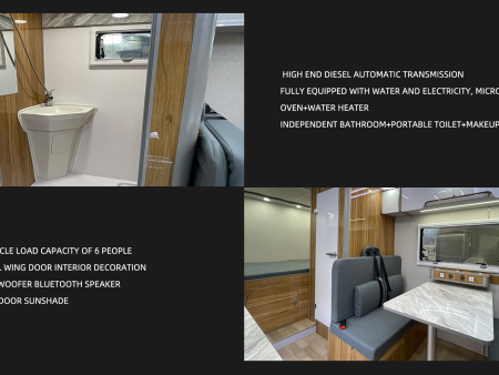 UFO Di Tu C-type RV UFO Di Tu C-type RV