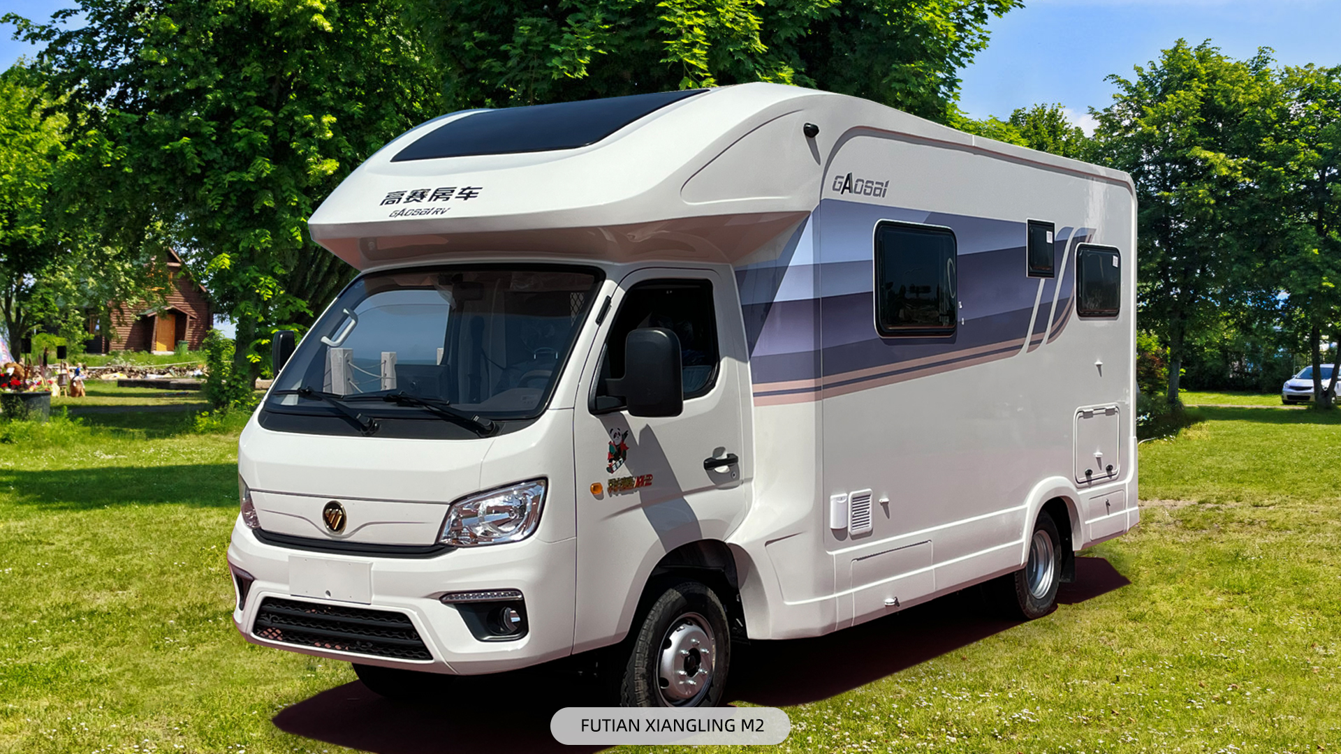 Futian Xiangling M2