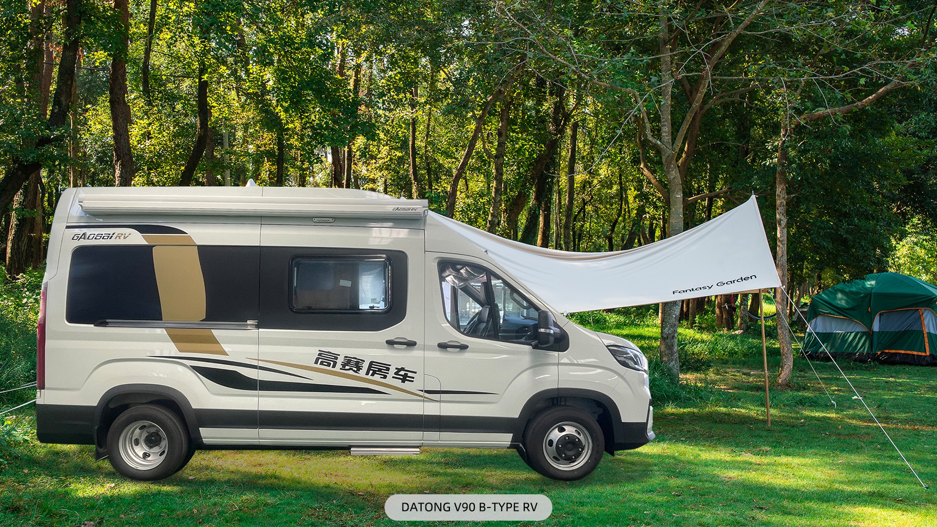 Datong V90 B-type RV