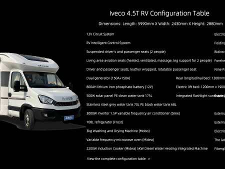 Iveco 4.5T Motorhome Iveco 4.5T Motorhome