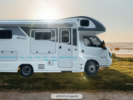 UFO Di Tu C-type RV UFO Di Tu C-type RV