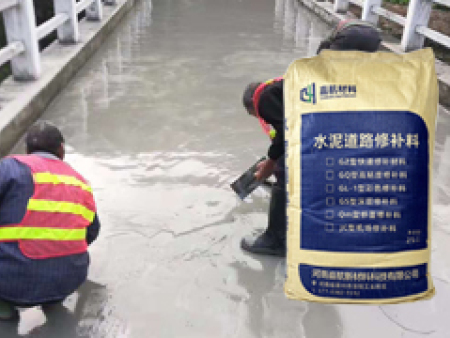 水泥地面修复材料