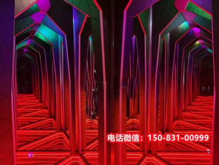 镜子迷宫