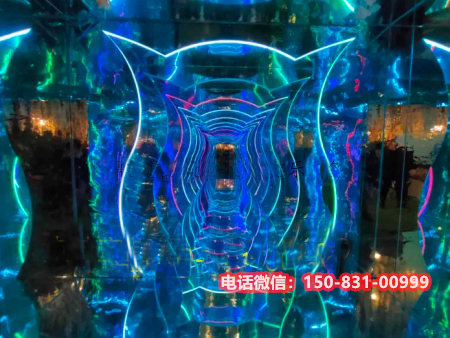 镜花隧道