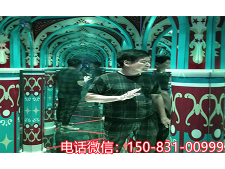 搭建一个商场引流的镜宫游乐项目——镜界奇幻之旅