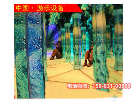 新型镜子迷宫