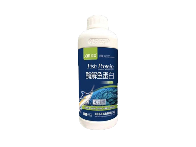 你真的知道氨基酸肥料有什么作用吗？