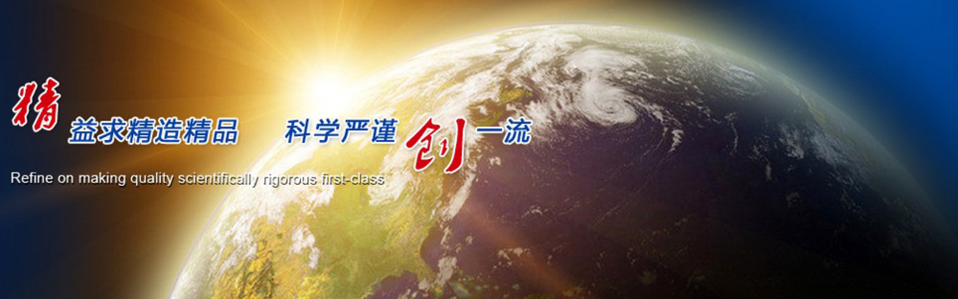 洛陽(yáng)弘實(shí)機(jī)械 主營(yíng)洗煤設(shè)備、離心脫水機(jī)、往復(fù)給料機(jī)、浮選機(jī)、振動(dòng)篩、濃縮機(jī)