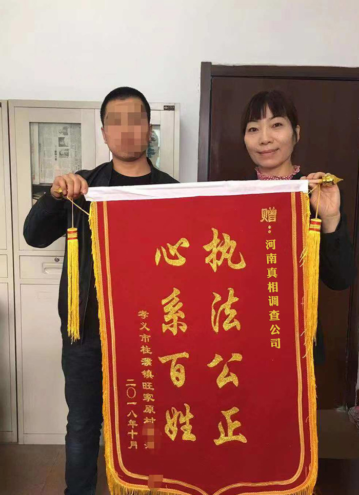图片01