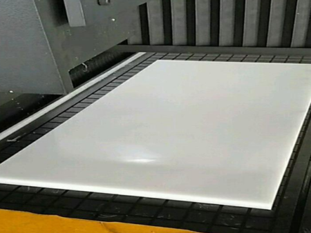 pe高分子