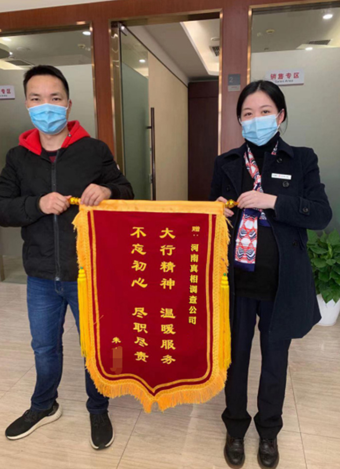图片01