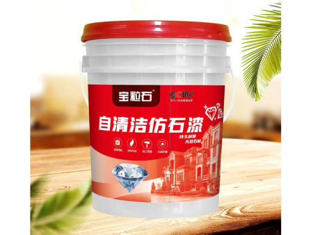 多彩800系列