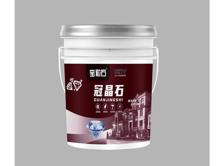 冠晶石600系列