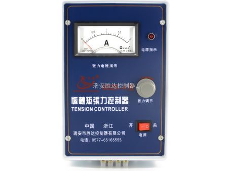 SDZK-A型手动张力控制器
