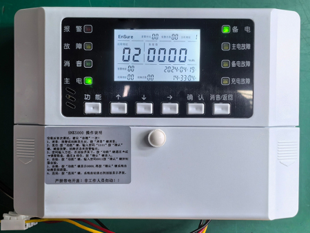 STK5000型气体报警控制器说明书