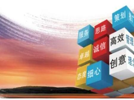 管理生产：十坚持！
