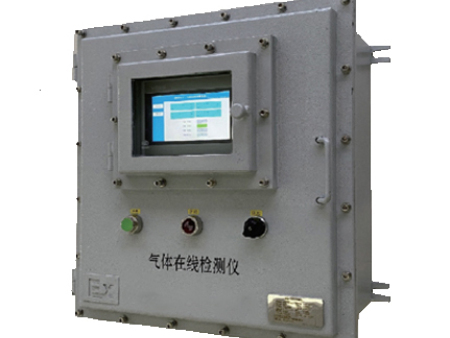 ST300型多點抽取式在線檢測儀