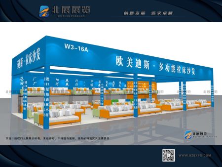 哈尔滨展位搭建：打造品牌形象的创意舞台