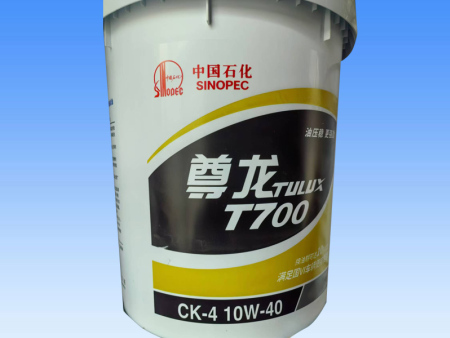 防冻液