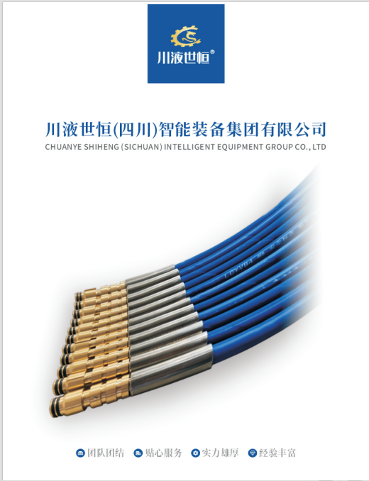 維修方案哪家強？ 閥及電控類維修這里有方法，有更多資源等你咨詢.....