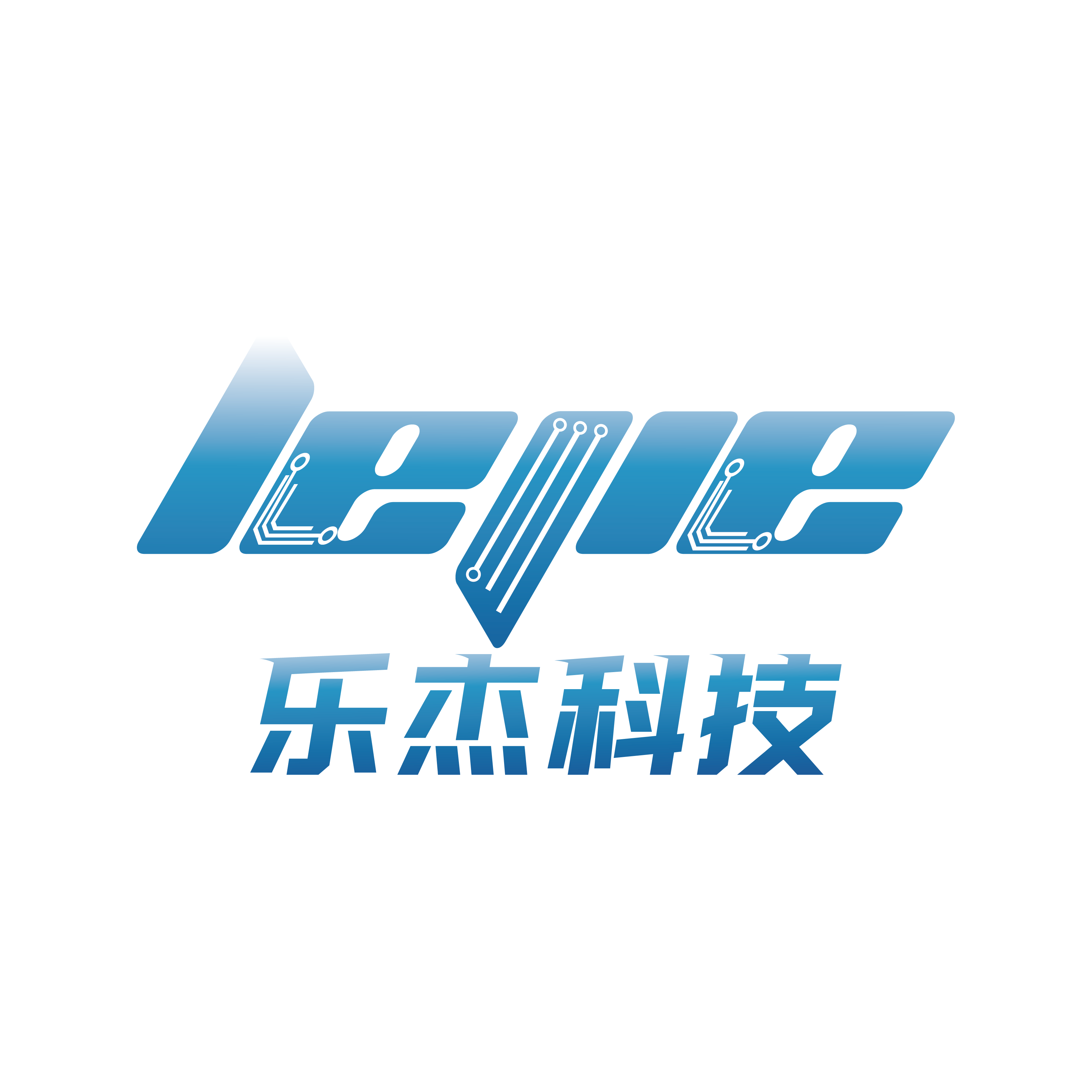 四川乐杰环保科技有限公司