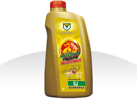 SG摩油