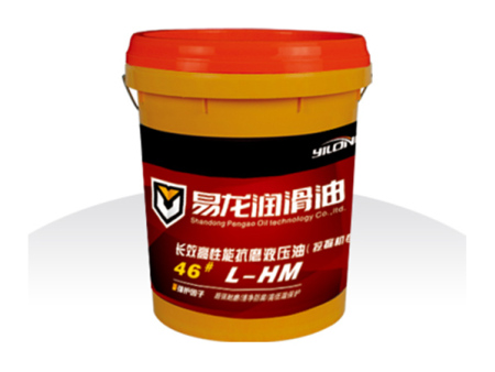 46号挖掘机液压油