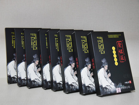 聚铭莊本草老黑膏