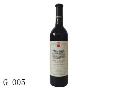 烟台欧亚庄园葡萄酒业有限公司呼吁保护树木