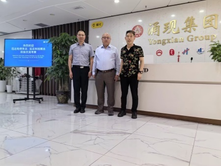 Pragmatic Cooperation, Jointly Seeking Development