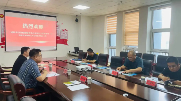 固原市投资促进服务中心考察团莅临绿巨人农业集团参观指导||科技助力，合作共赢