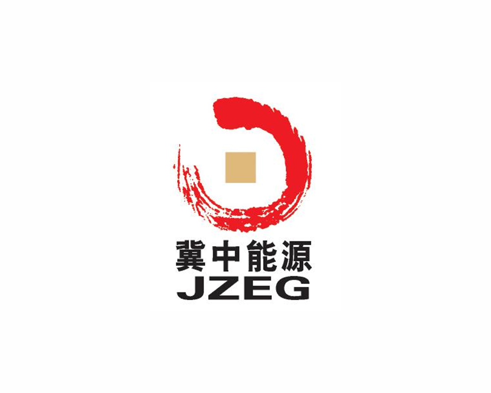 冀中能源