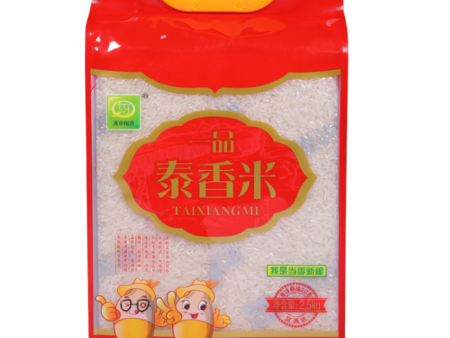 一品泰香米 5kg（31元） 2.5kg（16元）