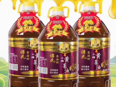 （91.77元）谭氏香油坊  四川小榨黄菜籽油   5L