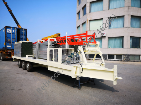 ACM No-Girder Arch Roof Forming Machine