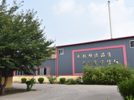厂景厂貌