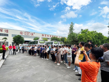 林總，開幕式講話