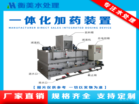 微信图片_20240730074740