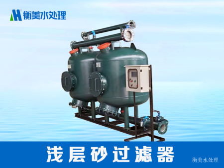 微信图片_202408271120422