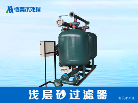 微信图片_202408271120421