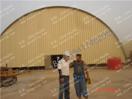 无梁无柱拱形工程